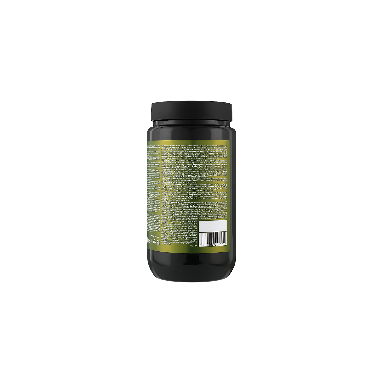 Маска для волос Bio Naturell Avocado Oil & Biotin 946 мл (8588006041521) изображение 2
