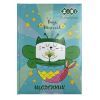 Щоденник шкільний ZiBi BUGS MERMAID В5 48 аркушів (ZB.13810)