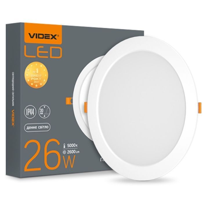 Світильник Videx LED 26W 5000K (VL-DLBR-265) зображення 4