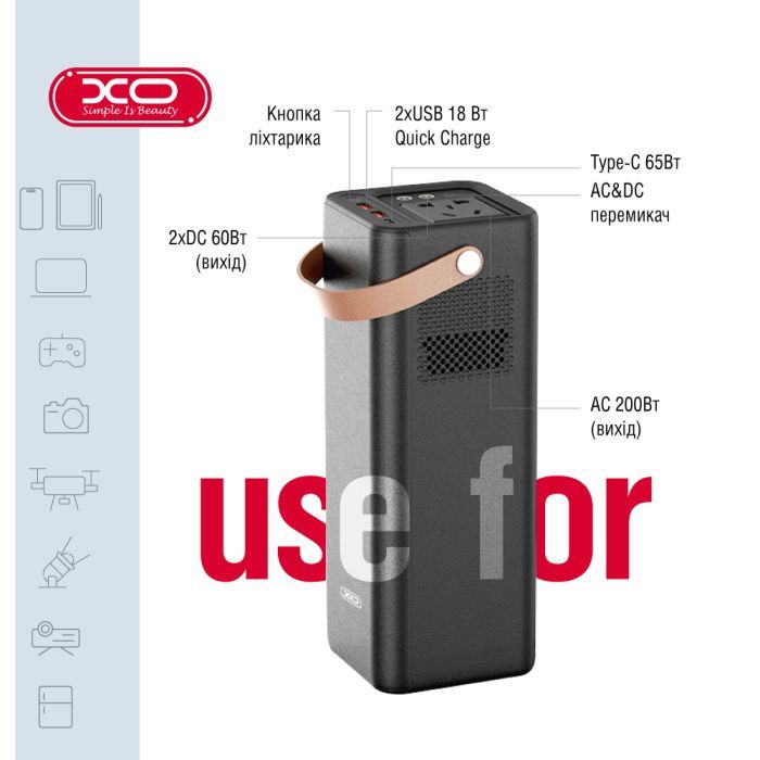 Зарядная станция XO PSA-200 190Wh (PSA-200) изображение 6