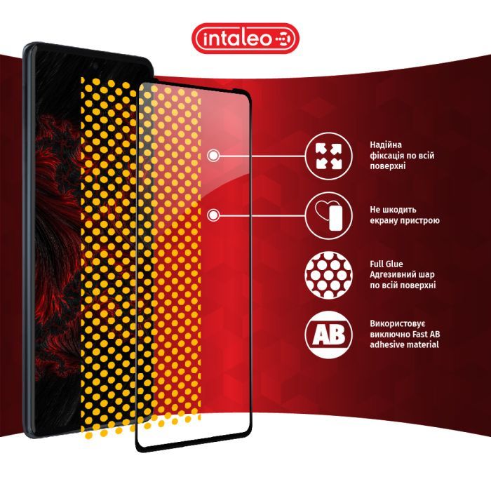 Скло захисне Intaleo Full Glue MOTO EDGE 30 Pro 5G (1283126528576) зображення 7