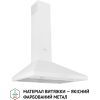 Витяжка кухонна Perfelli K 6402 WH 850 LED зображення 2