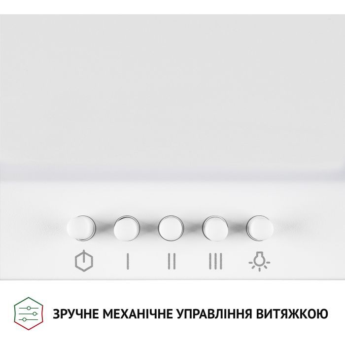 Витяжка кухонна Perfelli K 6402 BL 850 LED зображення 4