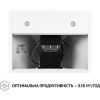 Витяжка кухонна Perfelli K 6402 WH 850 LED зображення 6