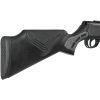 Пневматическая винтовка Optima Striker 1000S Vortex 4,5 мм (2370.36.65) изображение 3