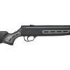 Пневматическая винтовка Optima Striker 1000S Vortex 4,5 мм (2370.36.65) изображение 4