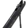 Пневматична гвинтівка Optima Striker 1000S Vortex 4,5 мм (2370.36.65) зображення 6