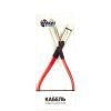 Дата кабель USB 2.0 AM to Lightning 0.25m red Dengos (PLS-L-SHRT-PLSK-RED) изображение 3