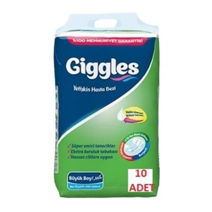 Подгузники для взрослых Giggles Large (100-150 см) 10 шт (8680131205509)