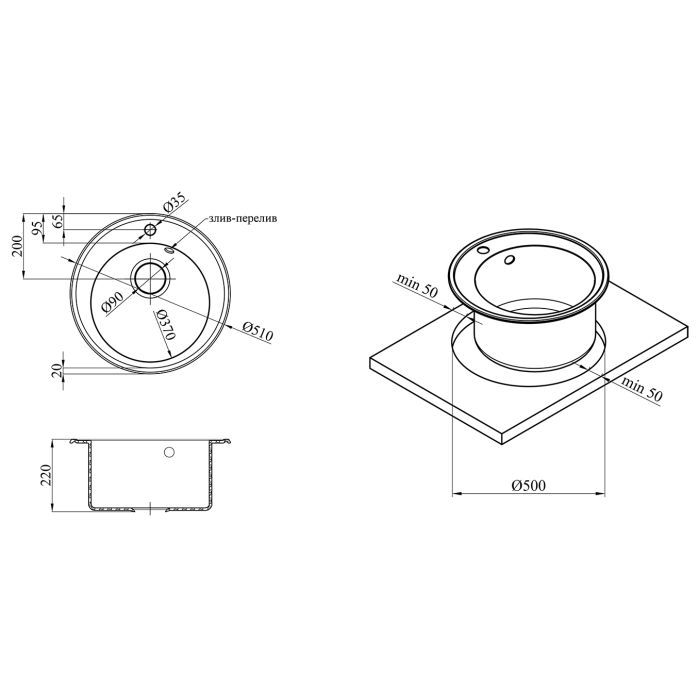 Мойка кухонная Kroner KompositSCH-510 (CV027405) изображение 7