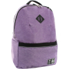 Рюкзак школьный Cool For School 17" Фиолетовый 20 л (CF86754)