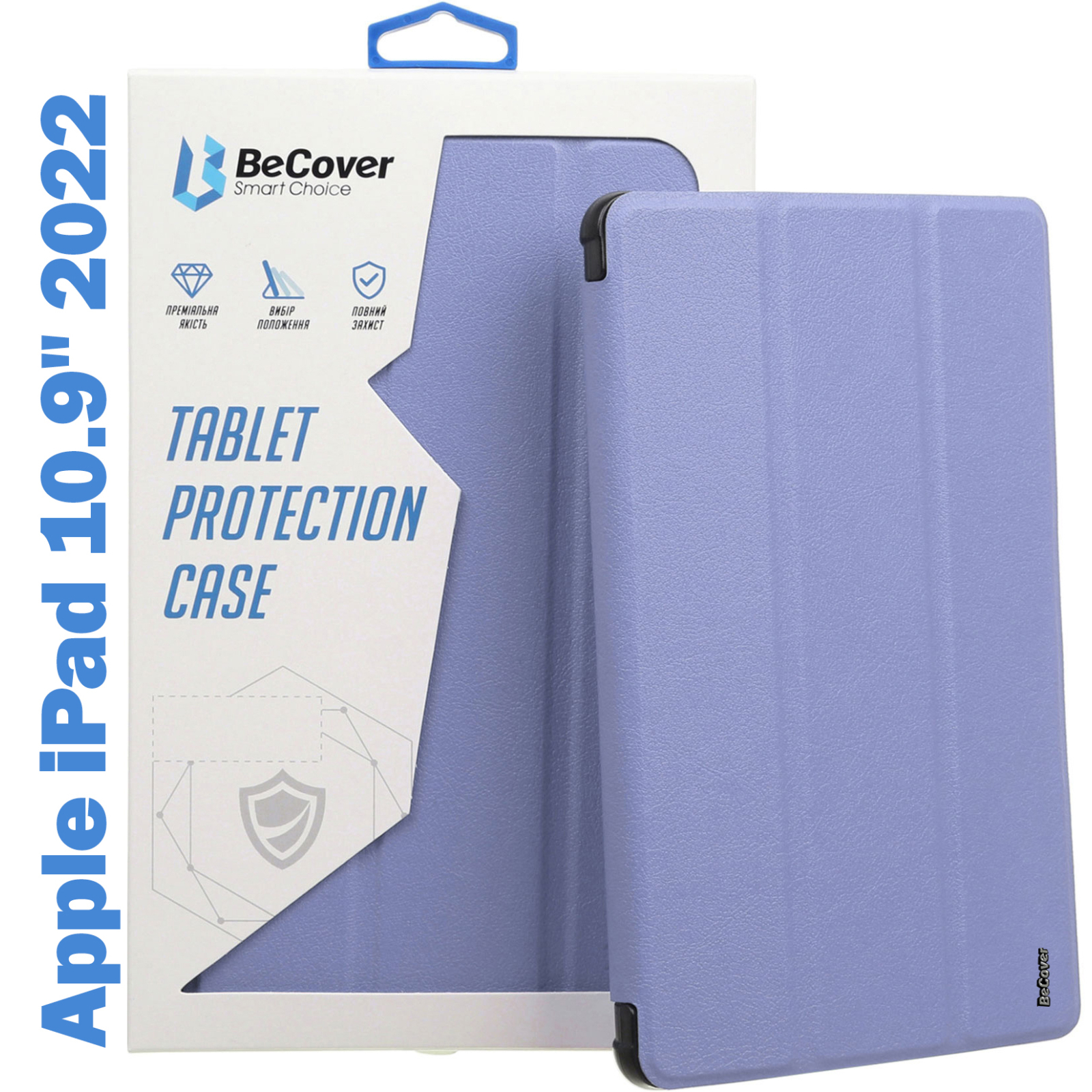 Чехол для планшета BeCover Removable Case mount Apple Pencil Apple iPad 10.9" 2022 Green (708762)