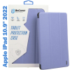 Чохол до планшета BeCover Removable Case mount Apple Pencil Apple iPad 10.9" 2022 Purple (708767)
