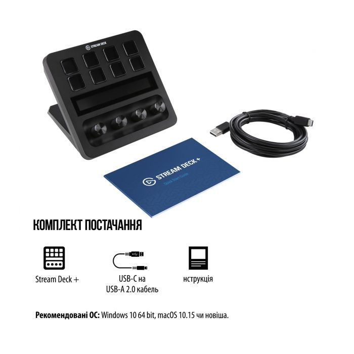 Набір блогера ELGATO Corsair Stream Deck + (10GBD9901) зображення 10