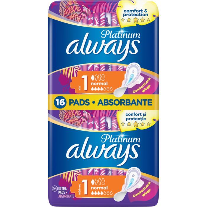 Гигиенические прокладки Always Platinum Normal (Размер 1) 16 шт. (8001090444912) изображение 2