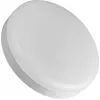 Лампочка Eurolamp LED GX53 8W 4000K (LED-GX53-0840(N))