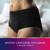 Підгузки для дорослих Tena Lady Pants Plus M для жінок Medium 9 шт Black (7322541130637) зображення 5