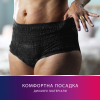 Подгузники для взрослых Tena Lady Pants Plus для женщин Medium 9 шт Black (7322541130637) изображение 6