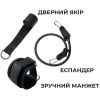 Манжета для тяги PowerPlay 4334 Чорна (PP_4334_Black) изображение 3