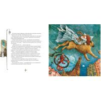 Книга The Tinderbox - Hans Christian Andersen А-ба-ба-га-ла-ма-га (9786175850992) изображение 2