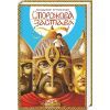 Книга Сторожова застава - Володимир Рутківський А-ба-ба-га-ла-ма-га (9786175850374)
