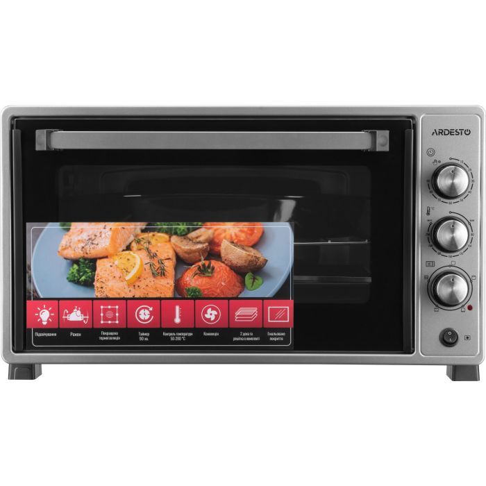 Электропечь Ardesto MEO-N52RCGR изображение 2