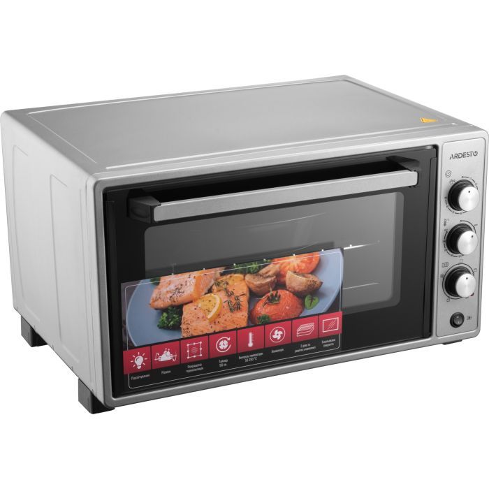 Электропечь Ardesto MEO-N52RCGR изображение 3