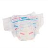 Підгузки Mimzi S 3-6 кг 84 шт. (MDS84) (4820209800067) зображення 8