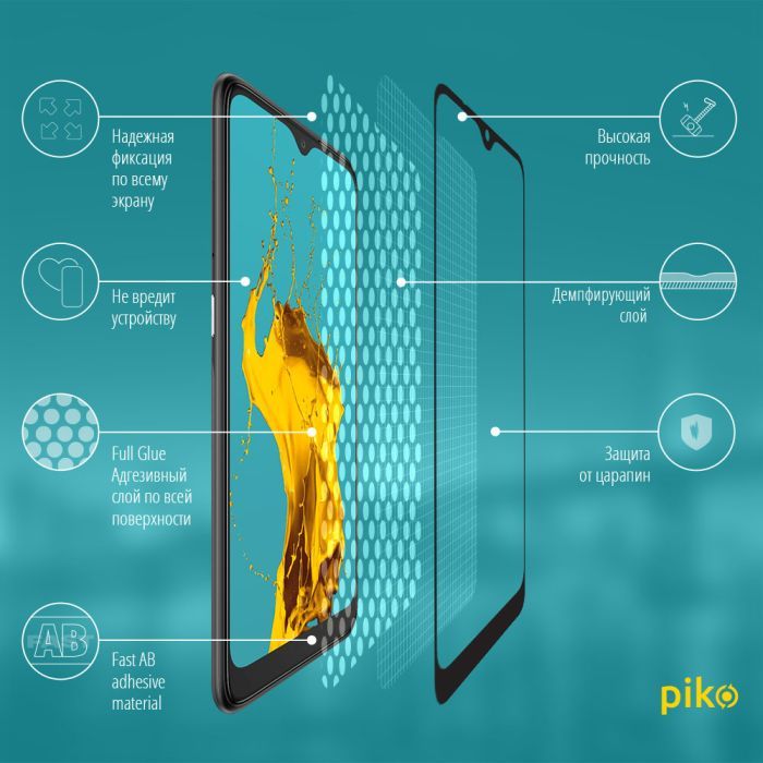 Скло захисне Piko Full Glue Alcatel 5030D (1283126535604) зображення 3
