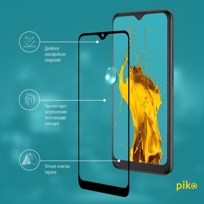 Скло захисне Piko Full Glue Alcatel 5030D (1283126535604) зображення 4