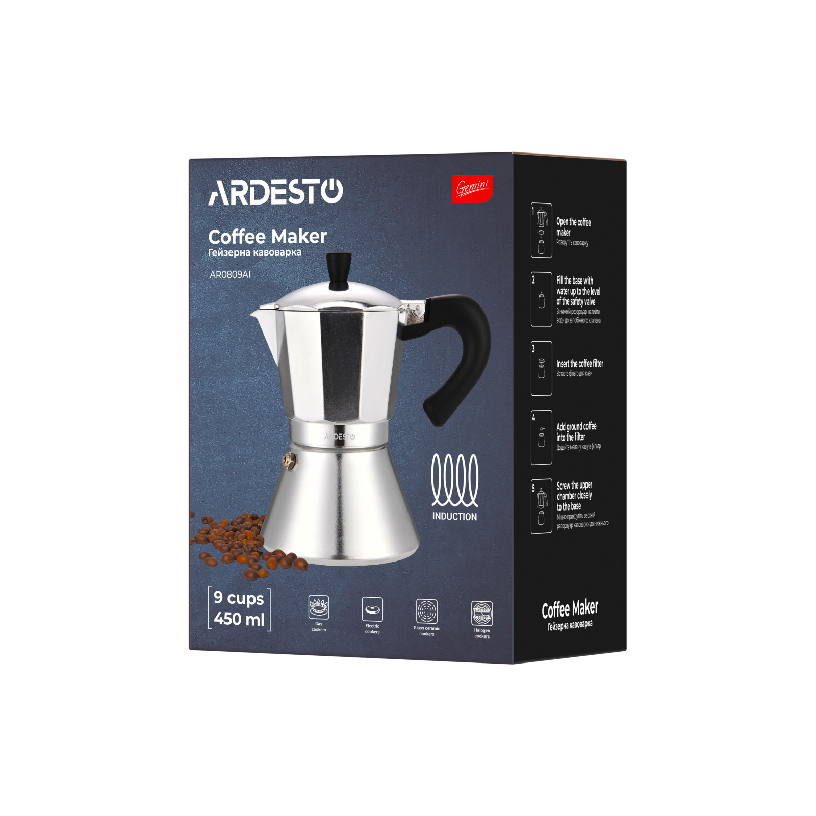 Гейзерна кавоварка Ardesto Gemini Piemonte 9 чашок (AR0809AI) зображення 10