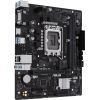 Материнская плата ASUS PRIME H610M-R-SI изображение 3