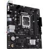 Материнская плата ASUS PRIME H610M-R-SI изображение 4