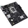Материнская плата ASUS PRIME H610M-R-SI изображение 5