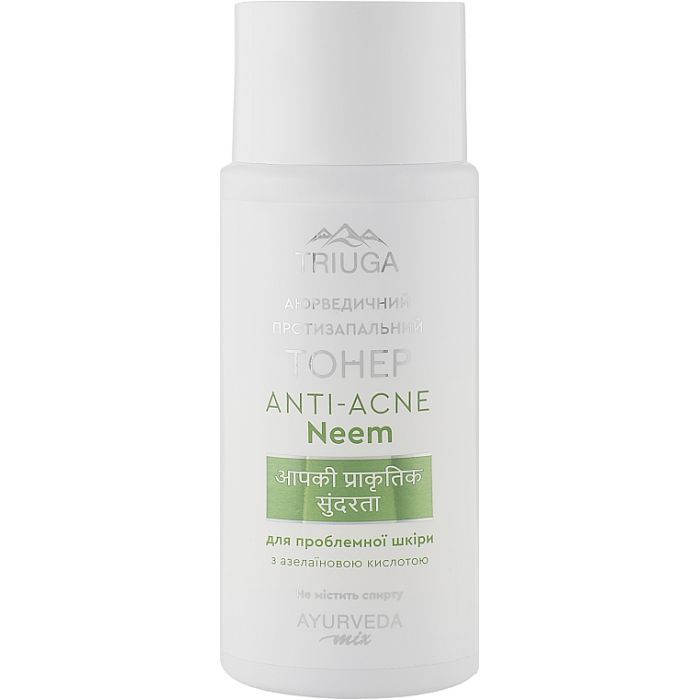 Тонік для обличчя Triuga Ayurveda Mix Anti-Acne Neem Аюрведичний Протизапальний для проблемної шкіри 200 мл (4820164641613)