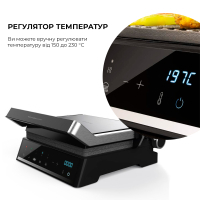 Електрогриль Cecotec Гриль Cecotec Rock"nGrill Smart (CCTC-03067) (CCTC-03067) зображення 14