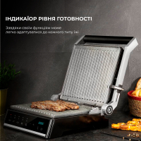 Електрогриль Cecotec Гриль Cecotec Rock"nGrill Smart (CCTC-03067) (CCTC-03067) зображення 16