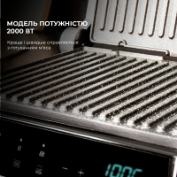 Електрогриль Cecotec Гриль Cecotec Rock"nGrill Smart (CCTC-03067) (CCTC-03067) зображення 17