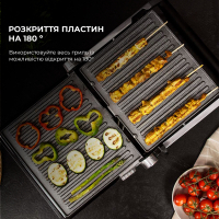 Електрогриль Cecotec Гриль Cecotec Rock"nGrill Smart (CCTC-03067) (CCTC-03067) зображення 18