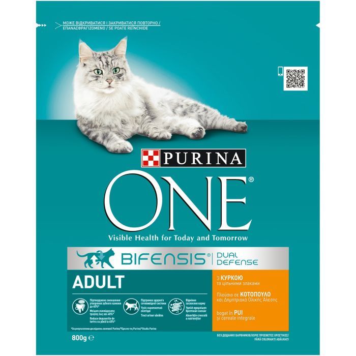 Сухой корм для кошек Purina One Adult Cat Chicken & WhlG 800 г (7613035467866) изображение 5