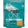 Сухой корм для кошек Purina One Adult Cat Chicken & WhlG 800 г (7613035467866)