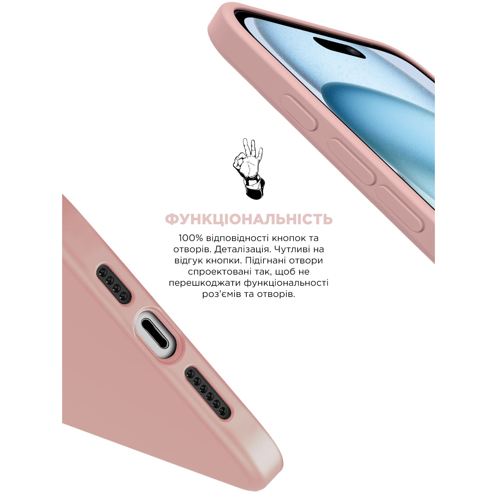 Чехол для мобильного телефона Armorstandart ICON2 Case Apple iPhone 15 Plus Storm Blue (ARM70514) изображение 4