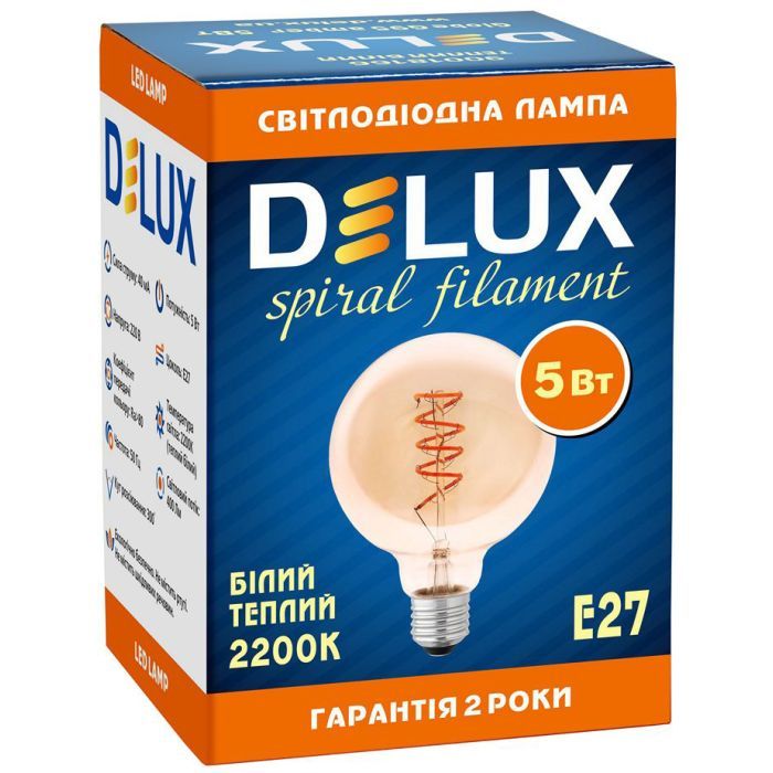 Лампочка Delux Globe G95 5Вт E27 2200К amber spiral filament (90018166) зображення 3