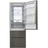 Холодильник Haier HTR7720DNMP изображение 4