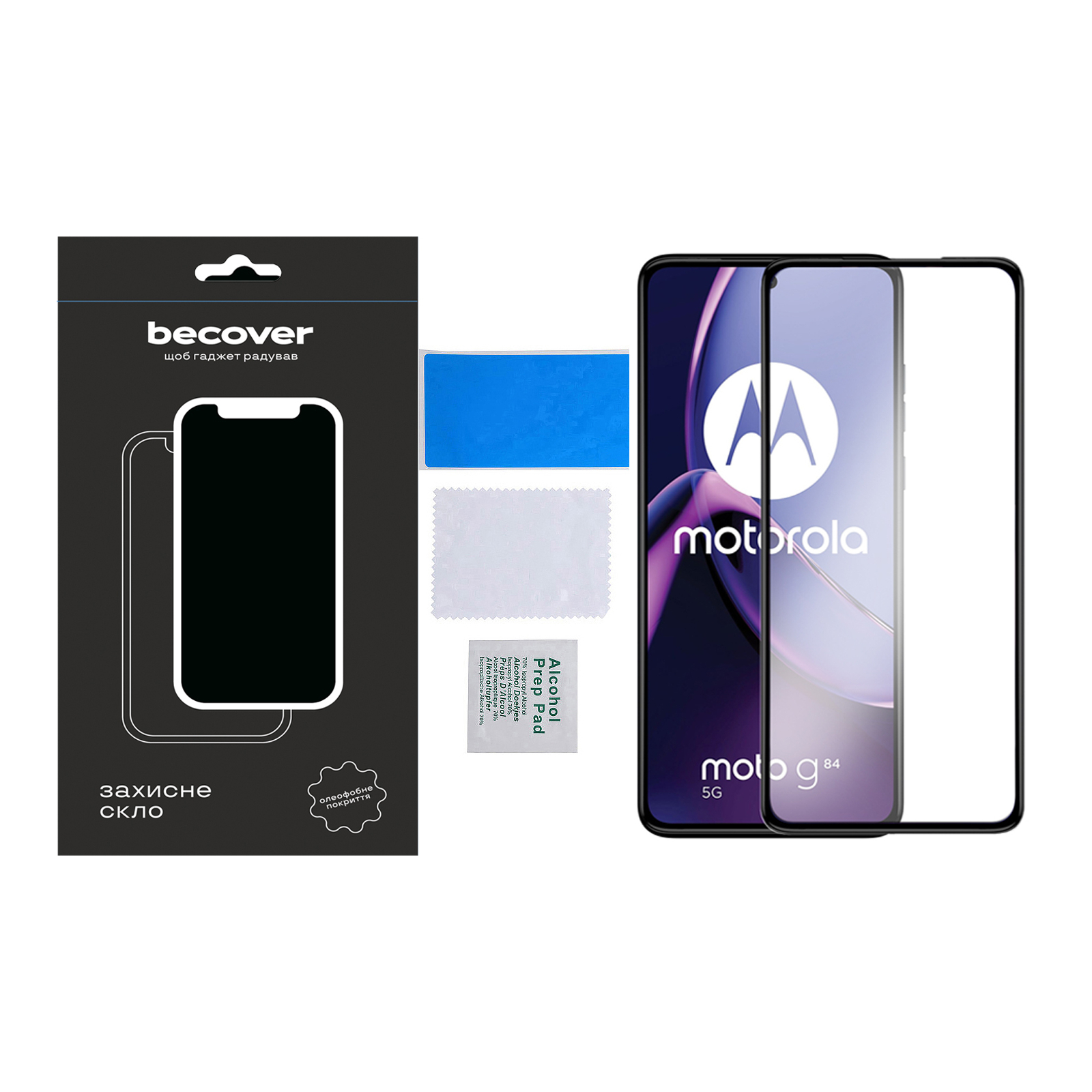 Стекло защитное BeCover Motorola Moto G84 Black (710108) изображение 4