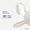 Пустышка Difrax Dental, 18+ мес (342 Brick) изображение 2