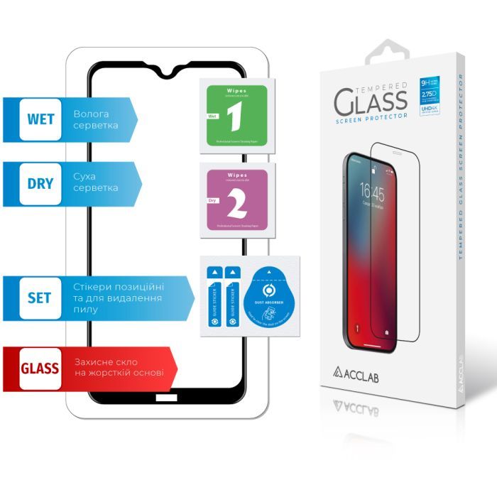 Стекло защитное ACCLAB Full Glue Xiaomi Redmi 8 (1283126508738) изображение 6