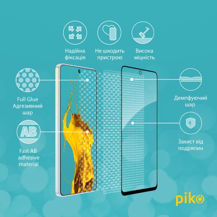 Скло захисне Piko Full Glue Tecno Camon 19/19 Pro (1283126547287) зображення 3