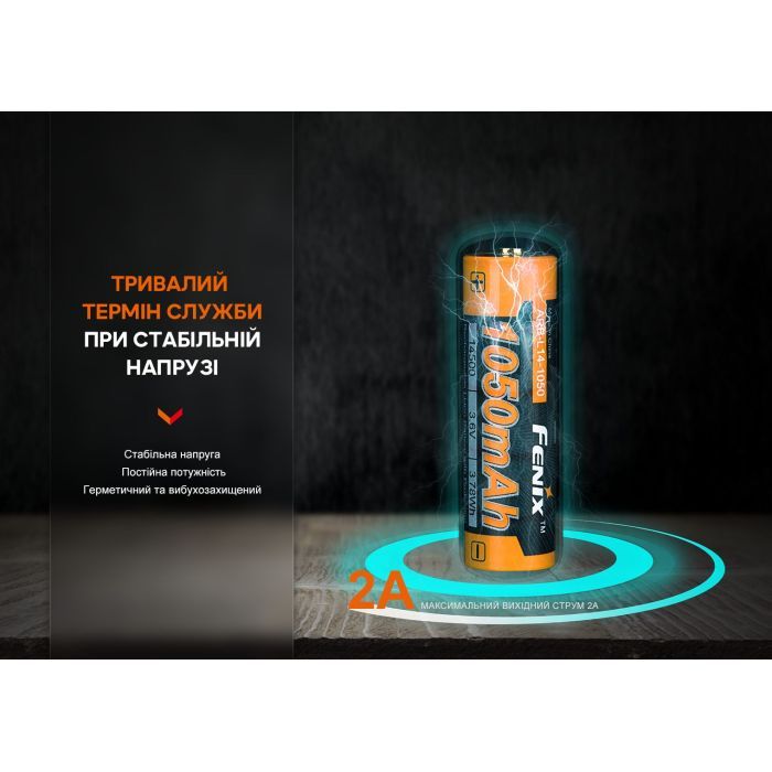 Акумулятор Fenix 14500 1050 mAh (ARB-L14-1050) зображення 4