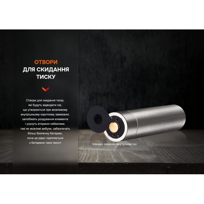 Акумулятор Fenix 14500 1050 mAh (ARB-L14-1050) зображення 6